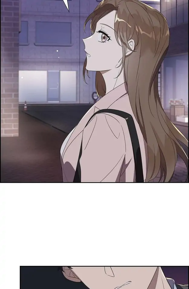 A Misogamist’s Romance chapter 6 page 16