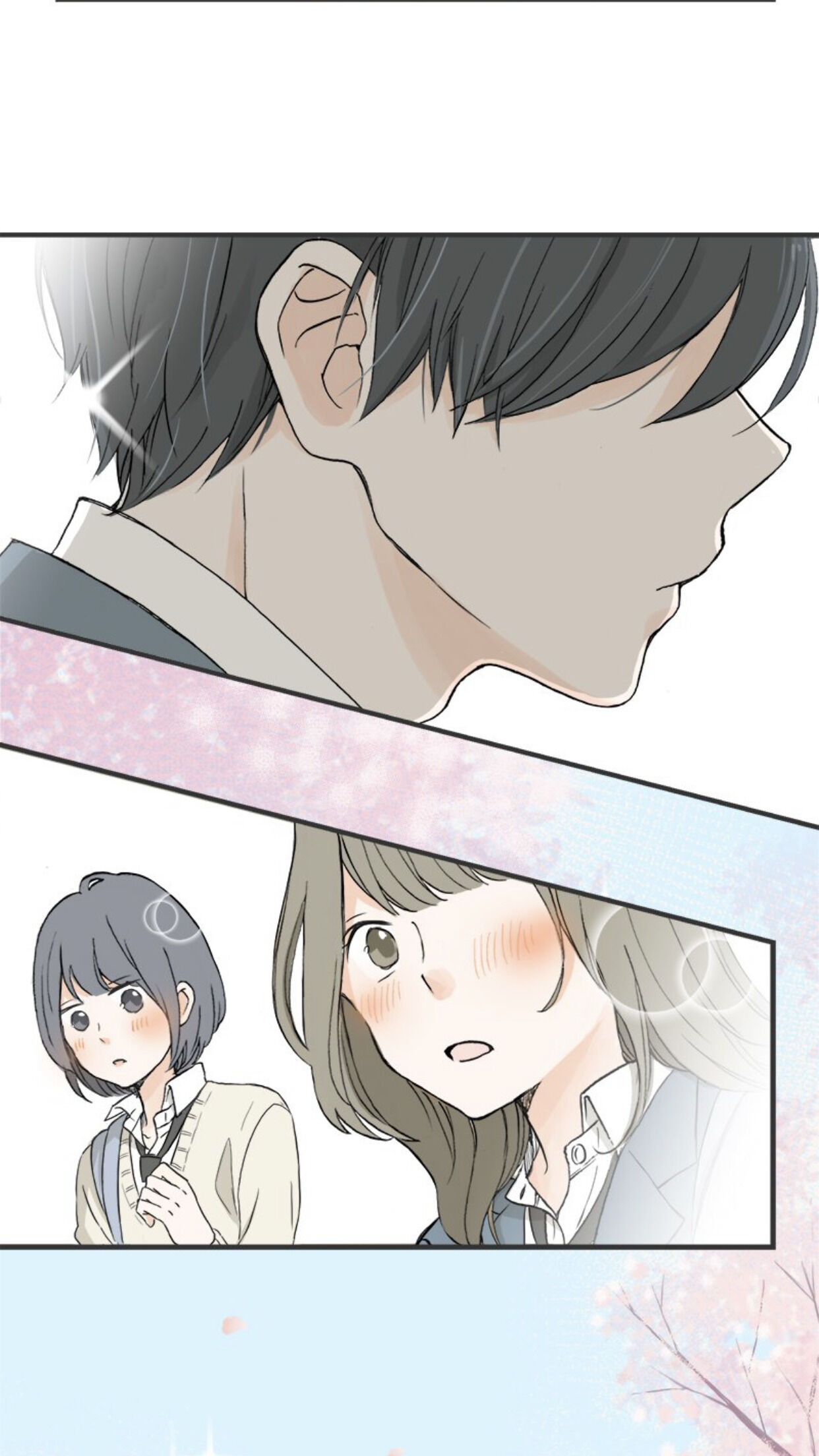 A Mismatched Complicated Love chapter 1 page 3