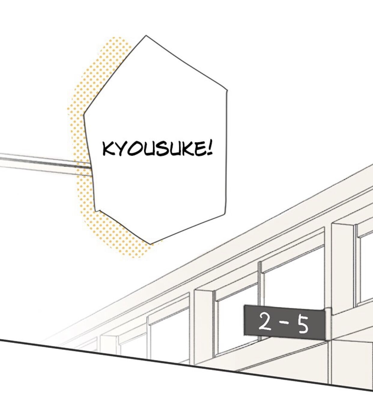A Mismatched Complicated Love chapter 1 page 6