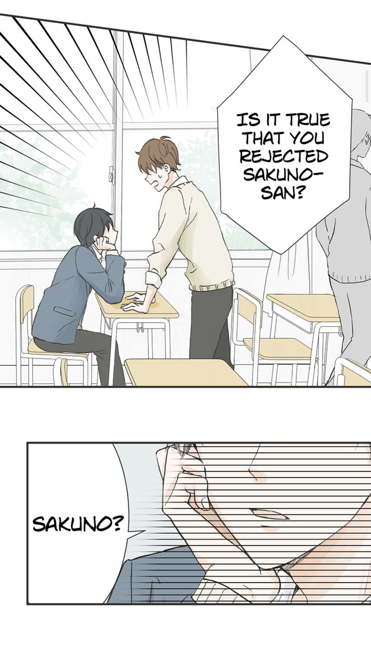 A Mismatched Complicated Love chapter 1 page 7