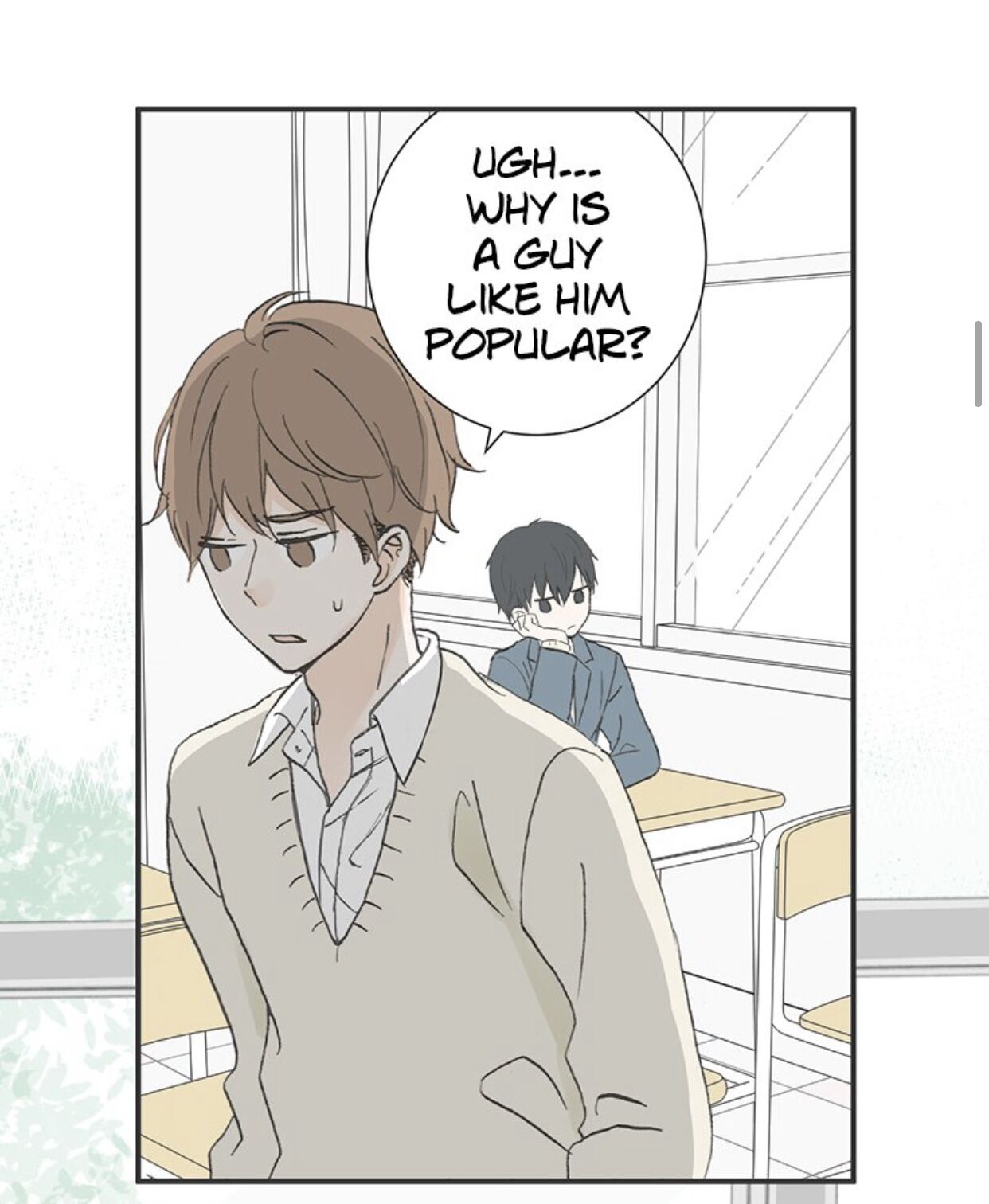A Mismatched Complicated Love chapter 1 page 12