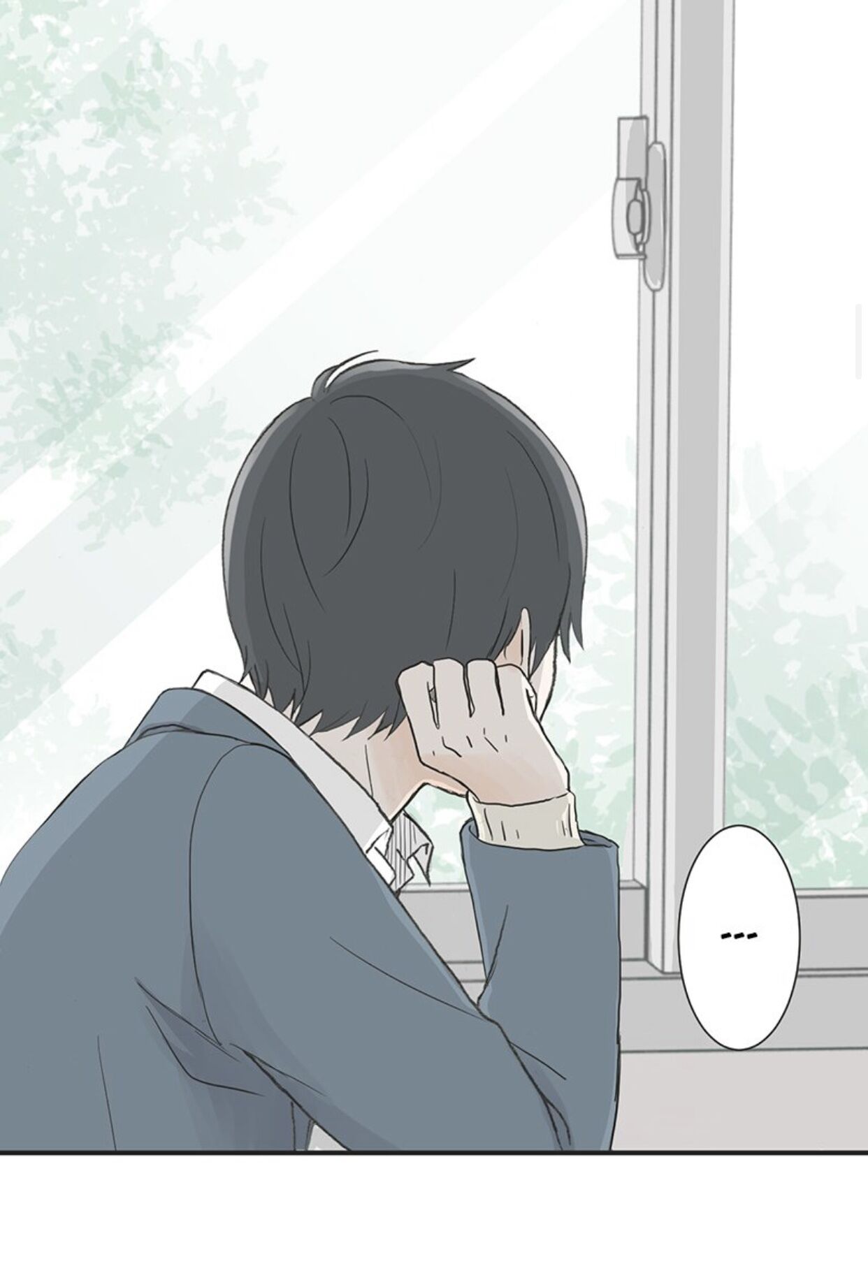 A Mismatched Complicated Love chapter 1 page 13