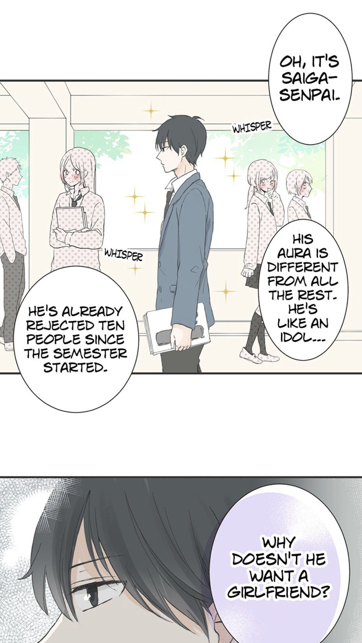 A Mismatched Complicated Love chapter 1 page 15