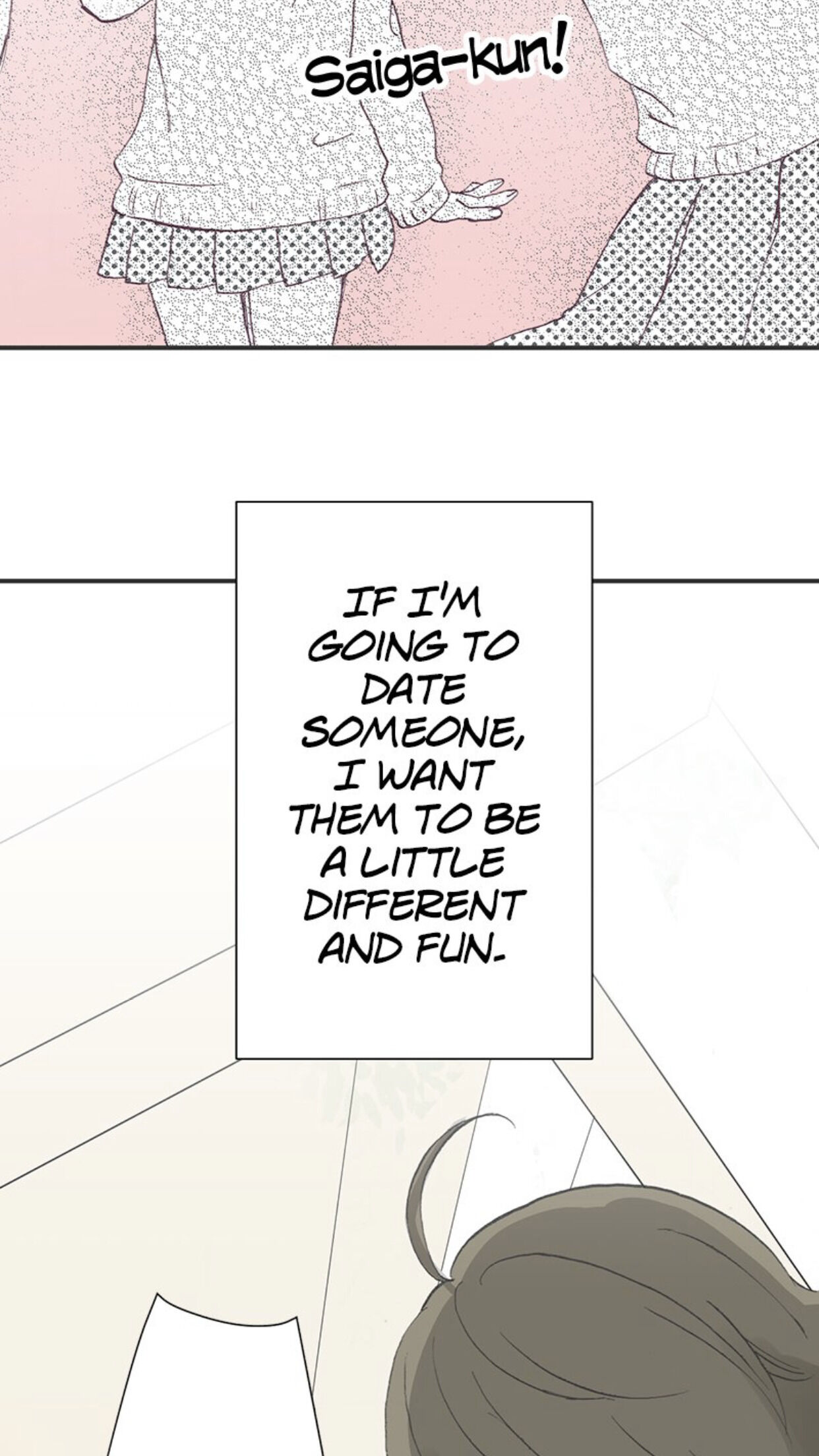 A Mismatched Complicated Love chapter 1 page 18
