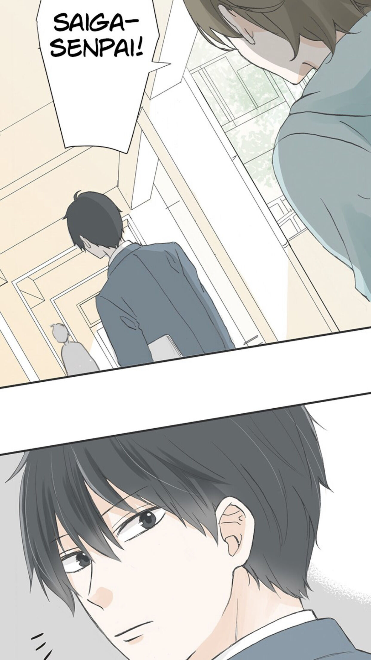 A Mismatched Complicated Love chapter 1 page 19