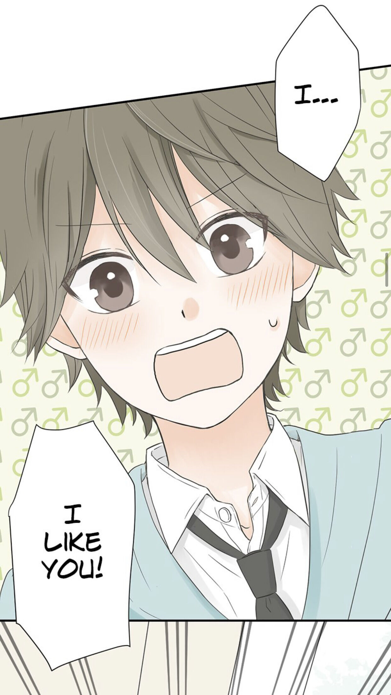 A Mismatched Complicated Love chapter 1 page 23