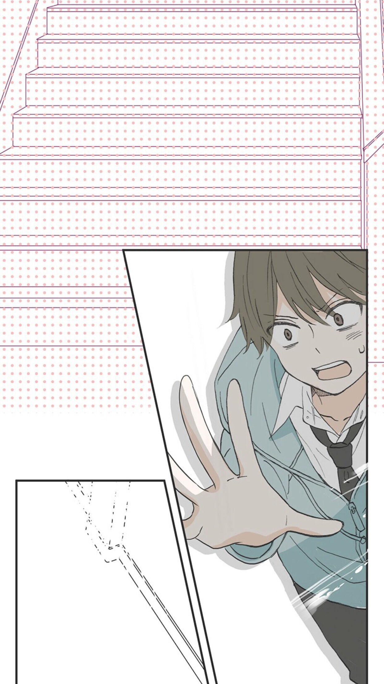 A Mismatched Complicated Love chapter 1 page 45