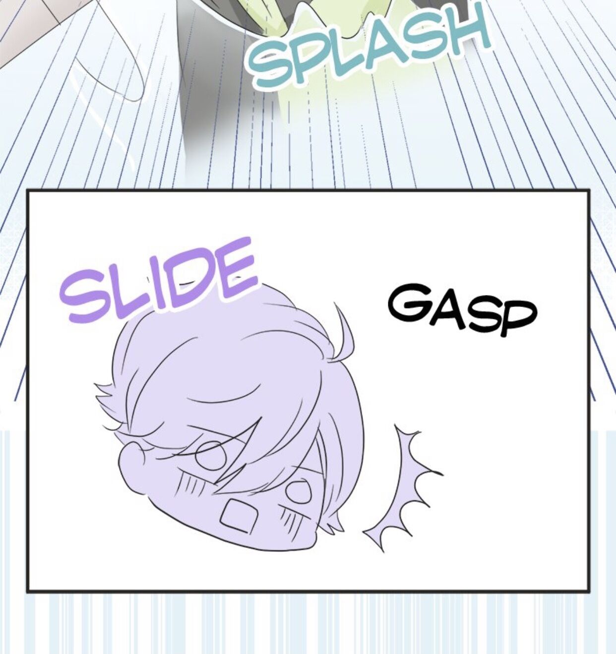 A Mismatched Complicated Love chapter 10 page 3