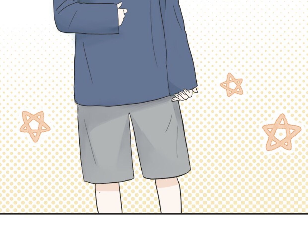 A Mismatched Complicated Love chapter 10 page 25