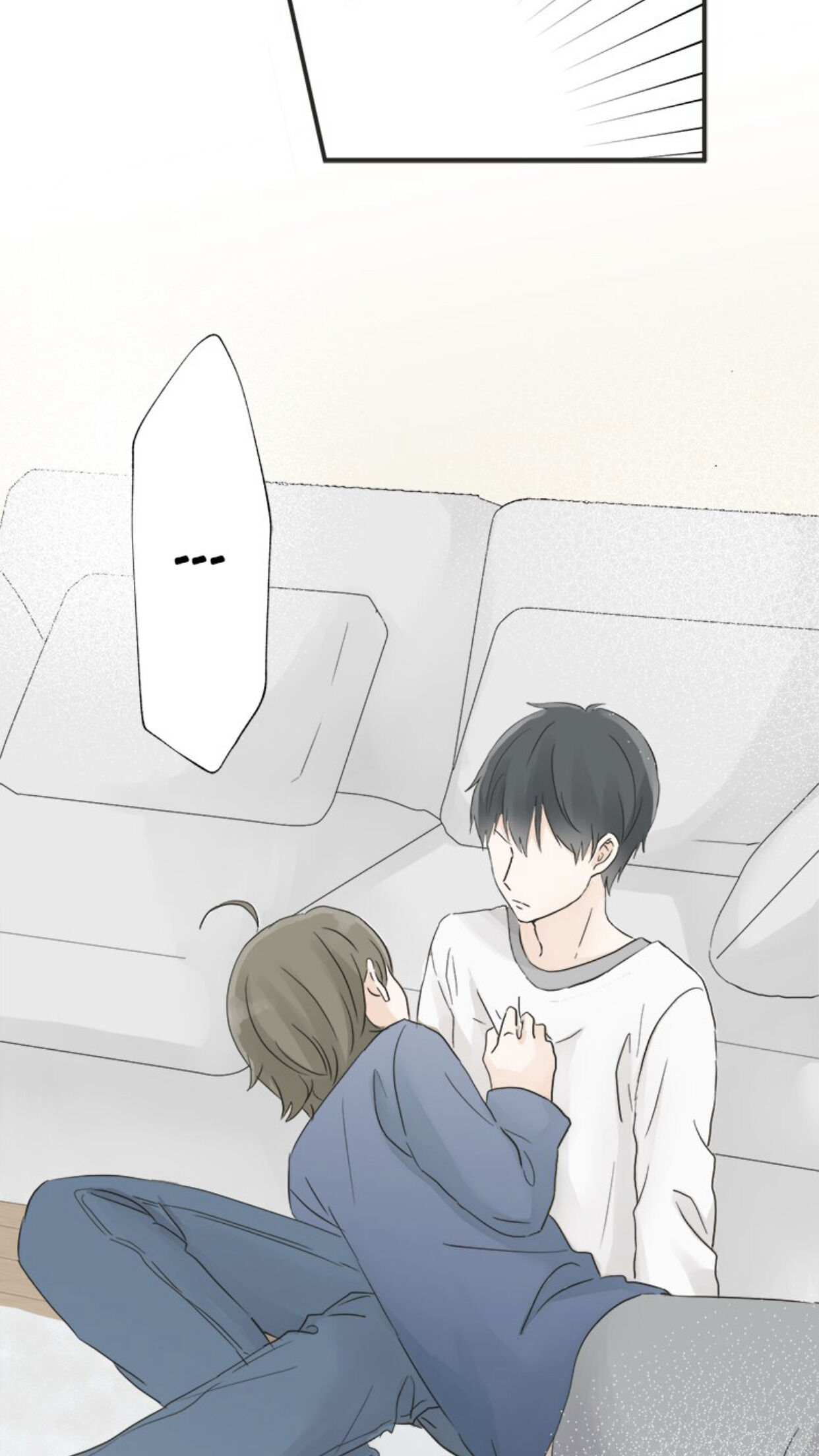 A Mismatched Complicated Love chapter 10 page 49
