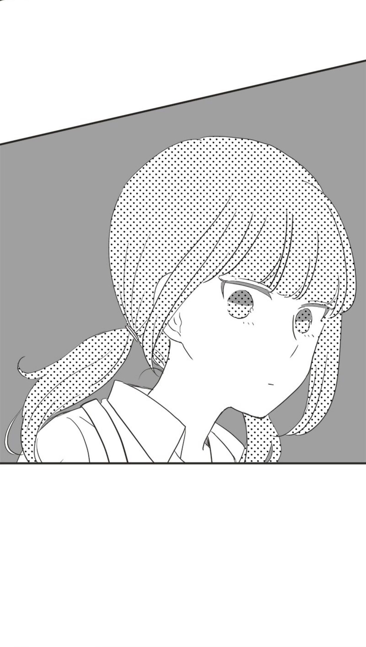 A Mismatched Complicated Love chapter 11 page 6