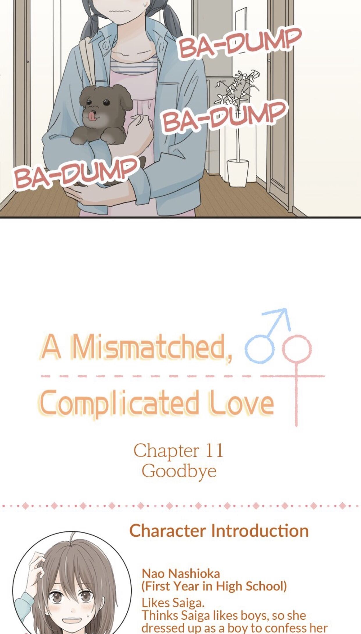 A Mismatched Complicated Love chapter 11 page 9