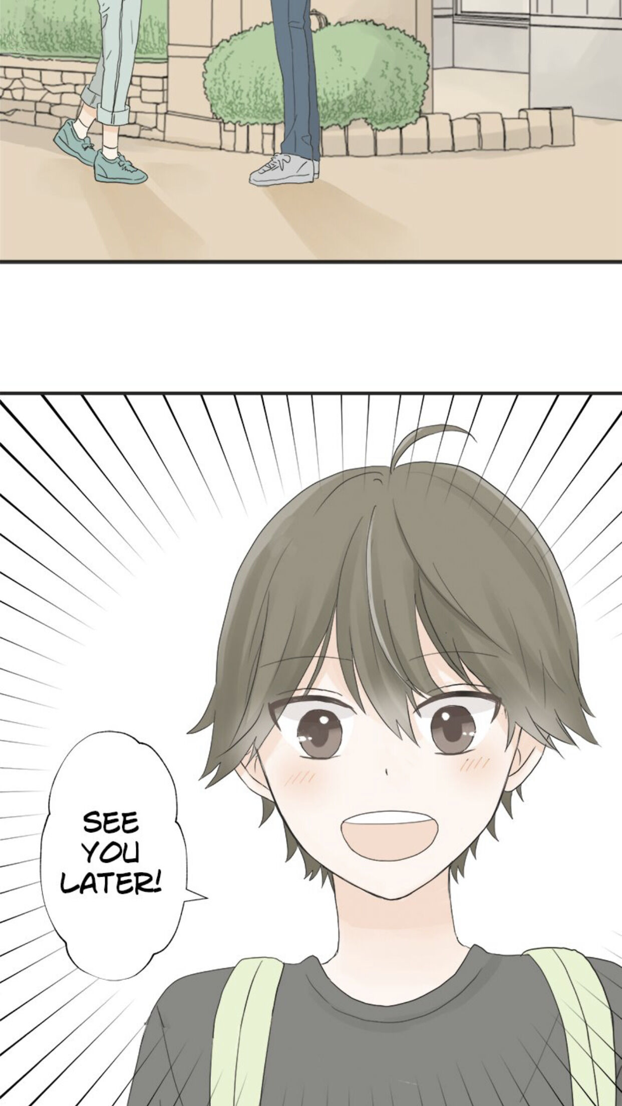 A Mismatched Complicated Love chapter 11 page 11