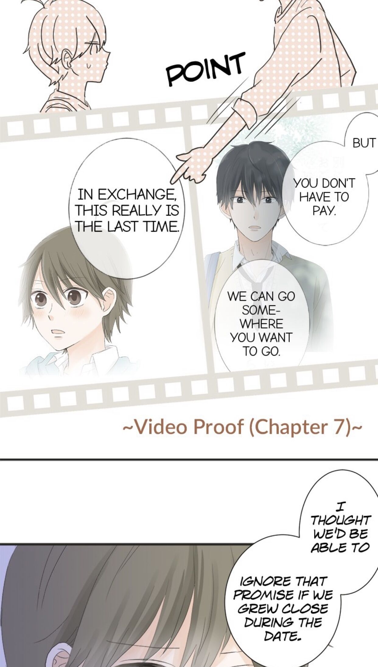 A Mismatched Complicated Love chapter 11 page 14