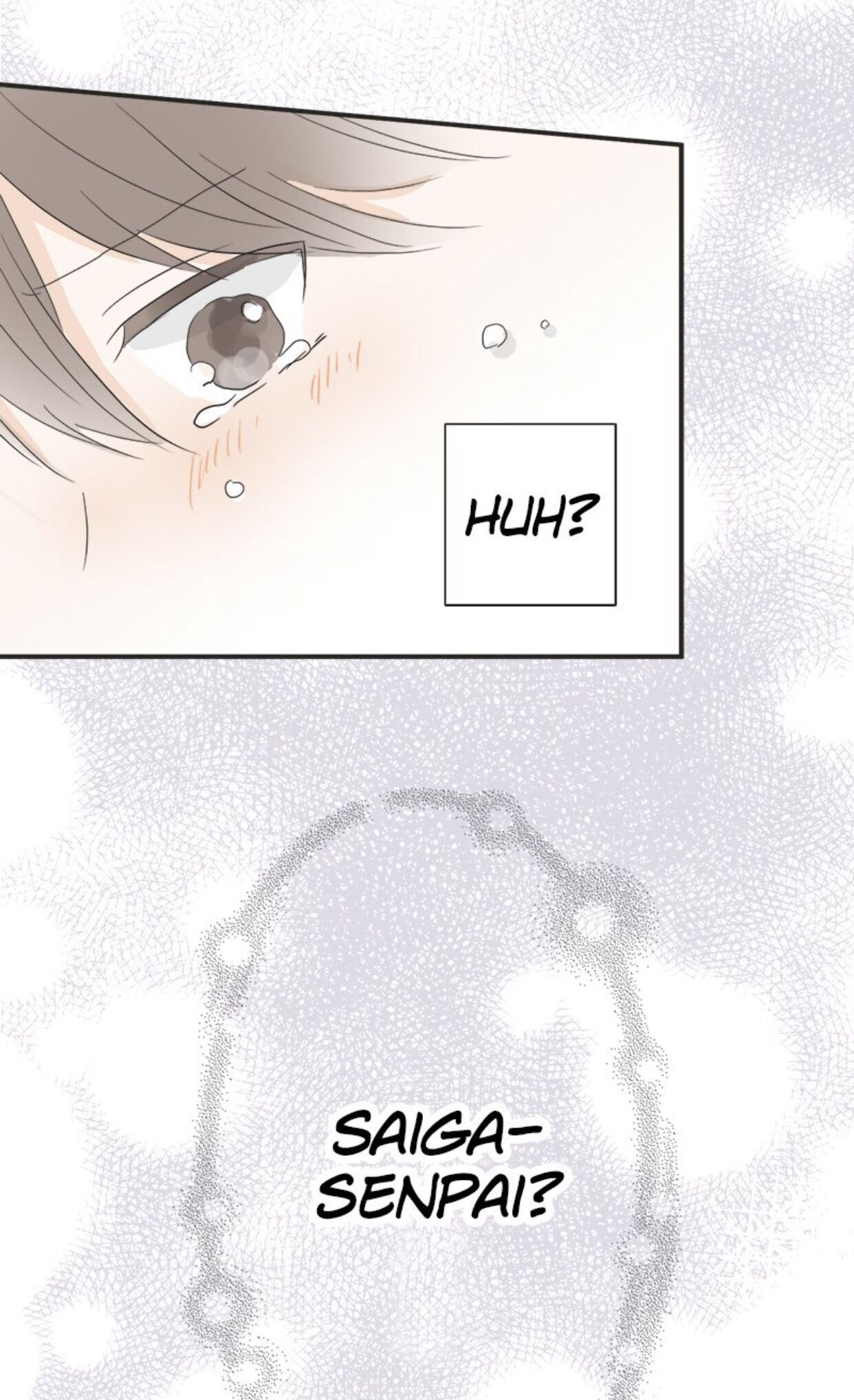 A Mismatched Complicated Love chapter 11 page 46