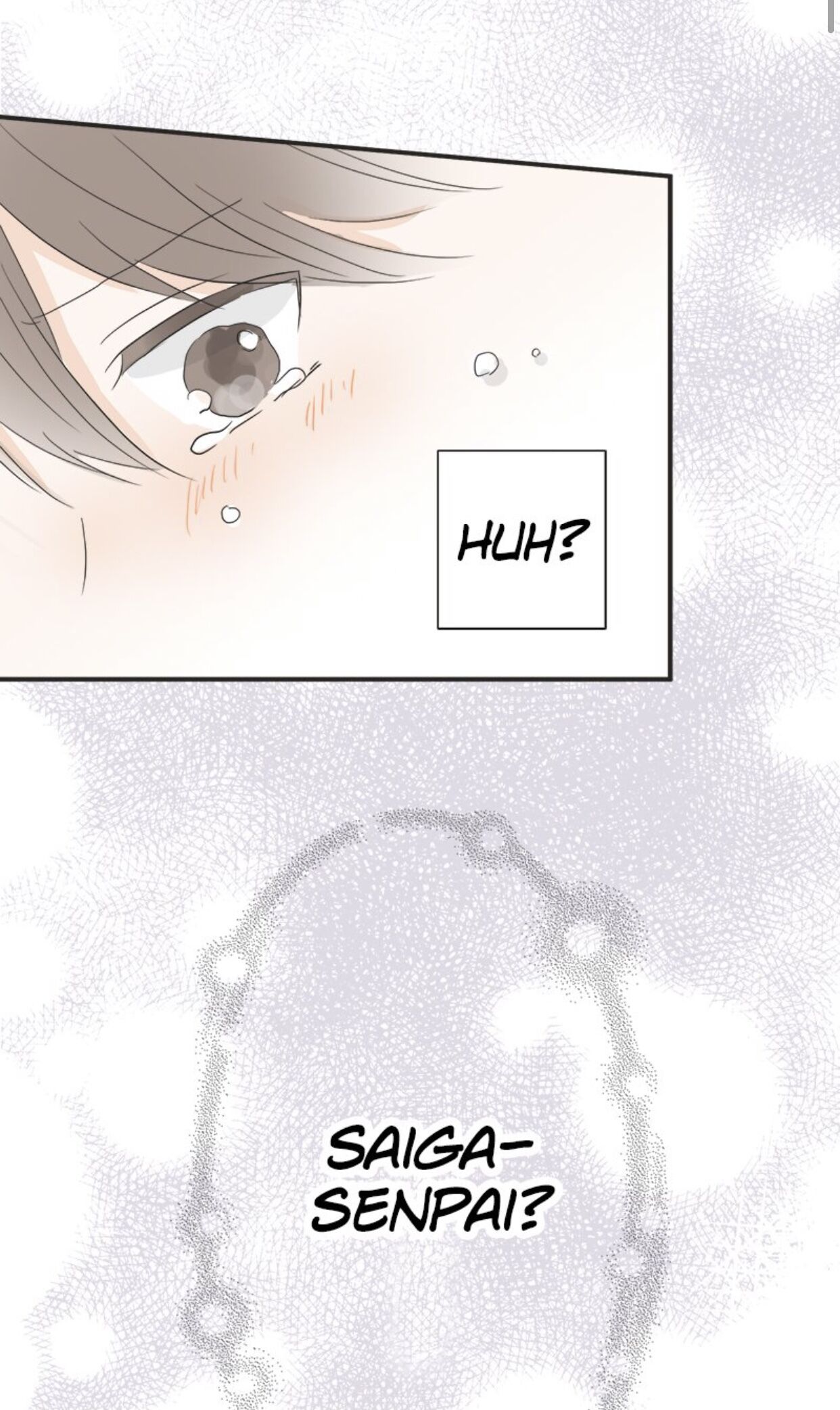 A Mismatched Complicated Love chapter 12 page 2