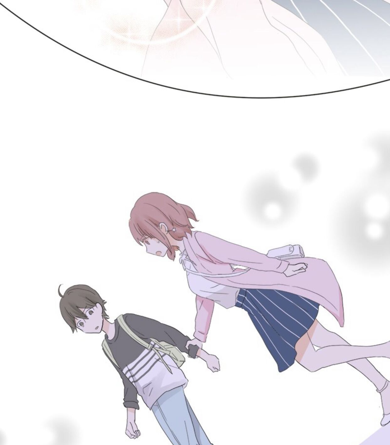 A Mismatched Complicated Love chapter 12 page 4
