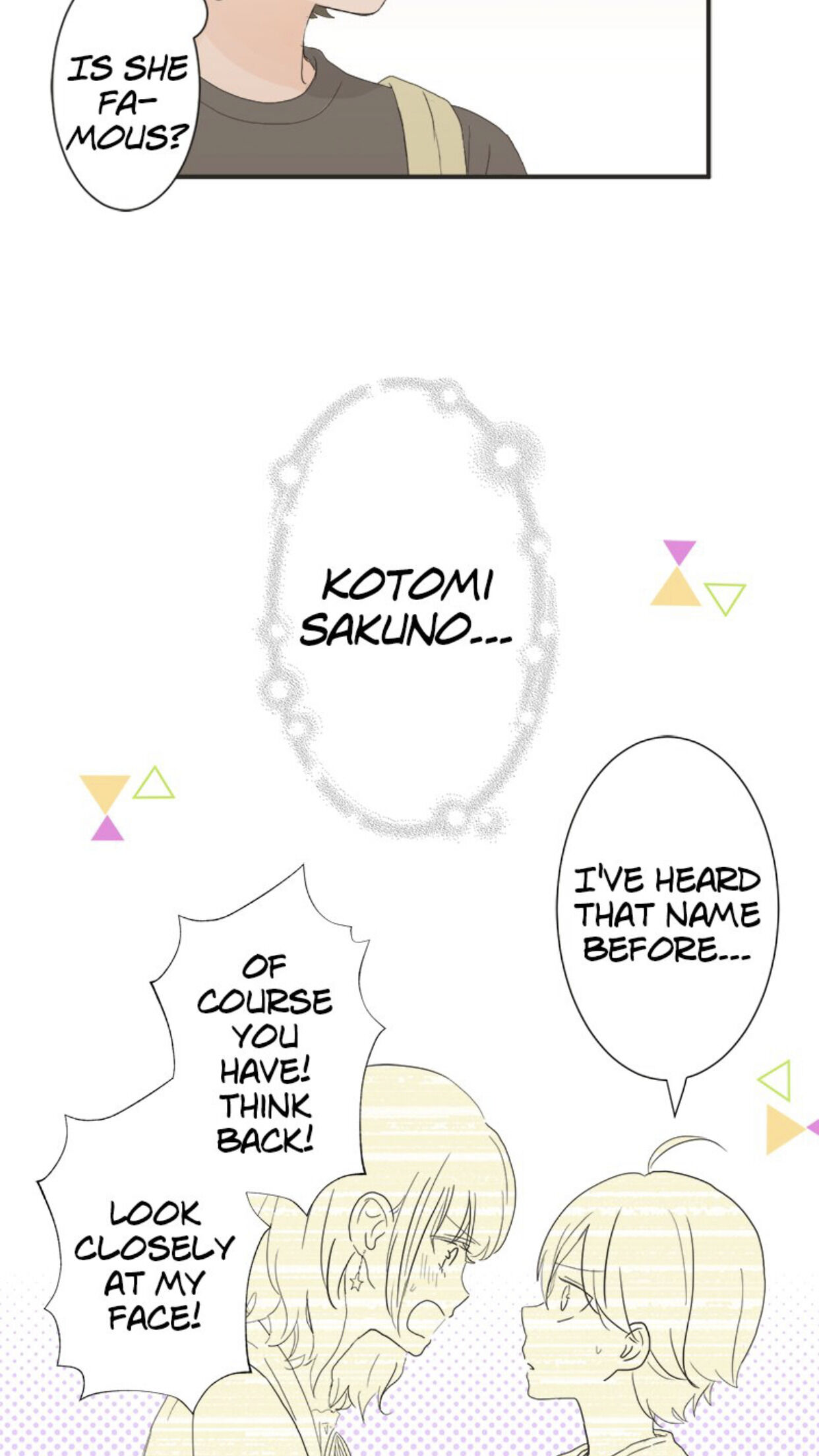 A Mismatched Complicated Love chapter 12 page 13