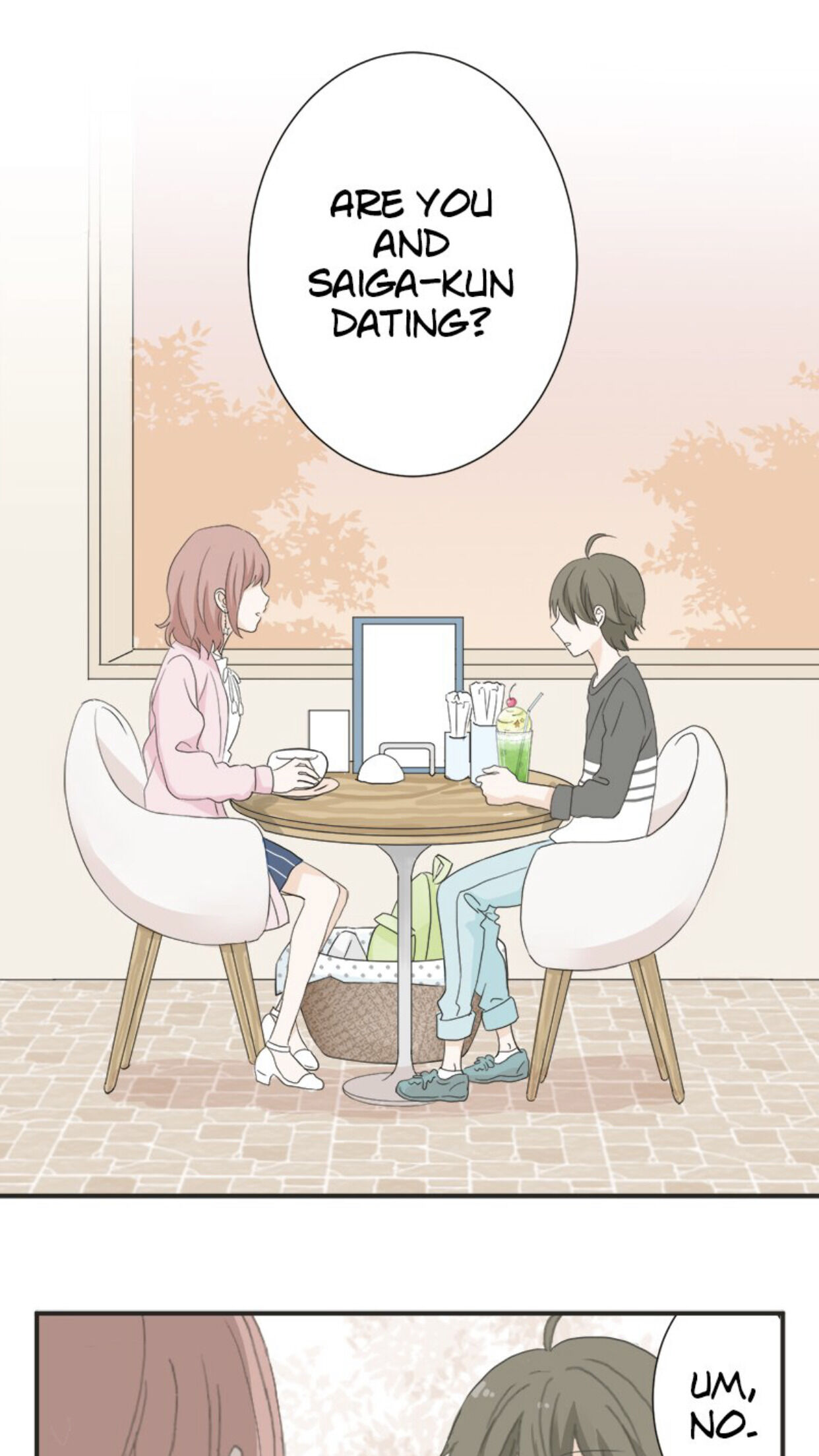 A Mismatched Complicated Love chapter 12 page 19