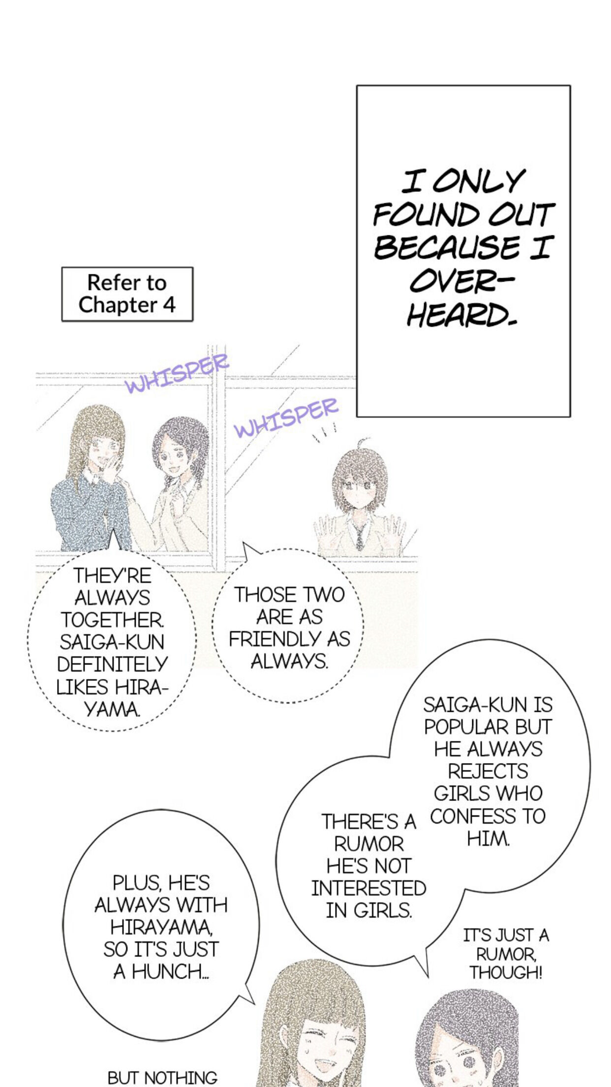 A Mismatched Complicated Love chapter 12 page 21