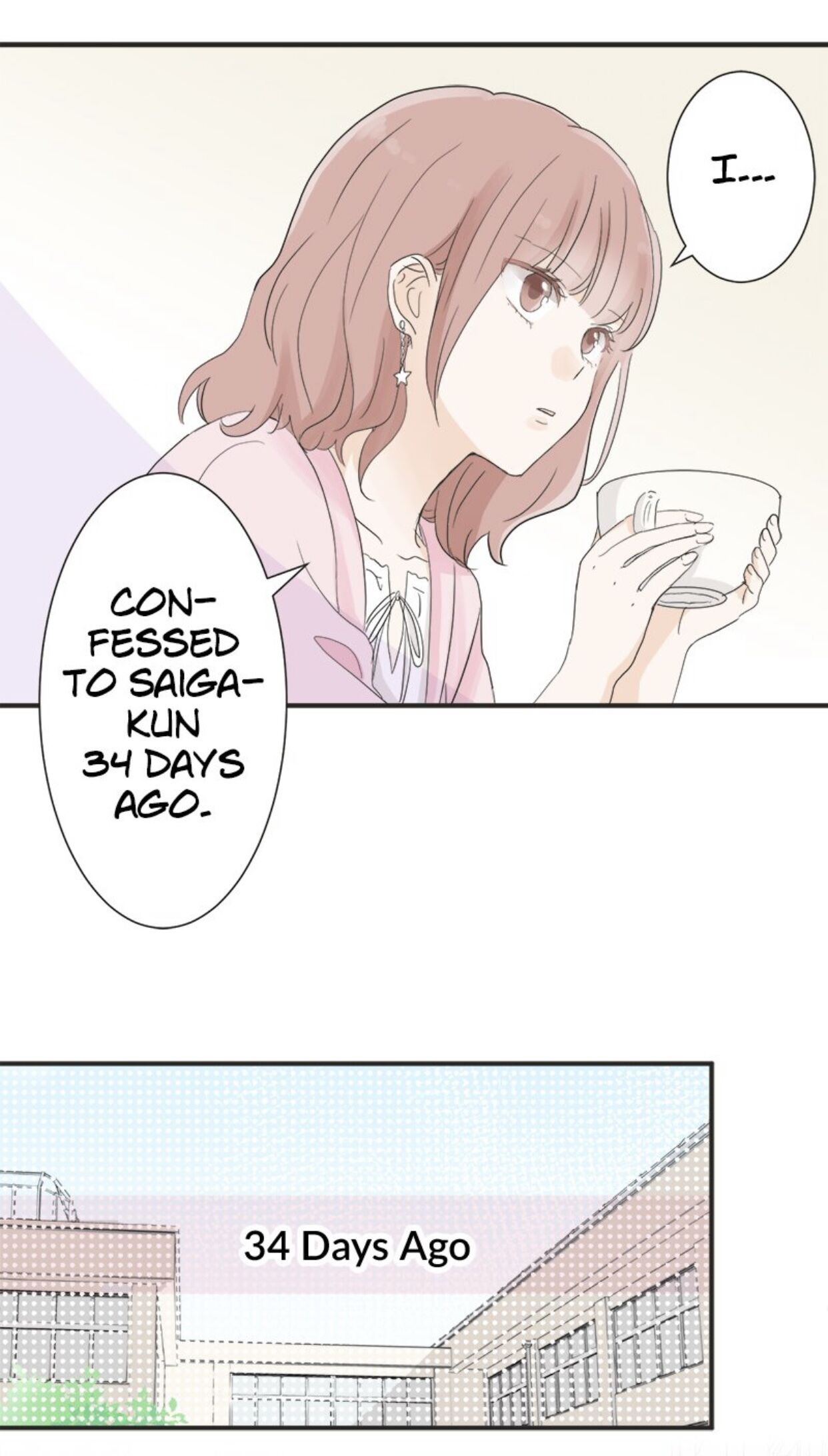 A Mismatched Complicated Love chapter 12 page 24