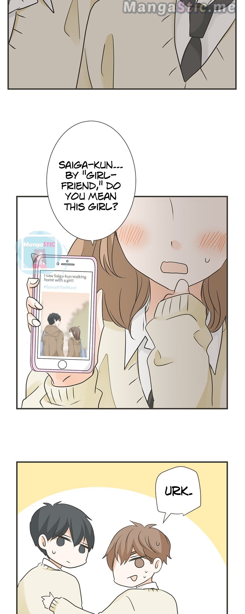 A Mismatched Complicated Love chapter 126 page 12