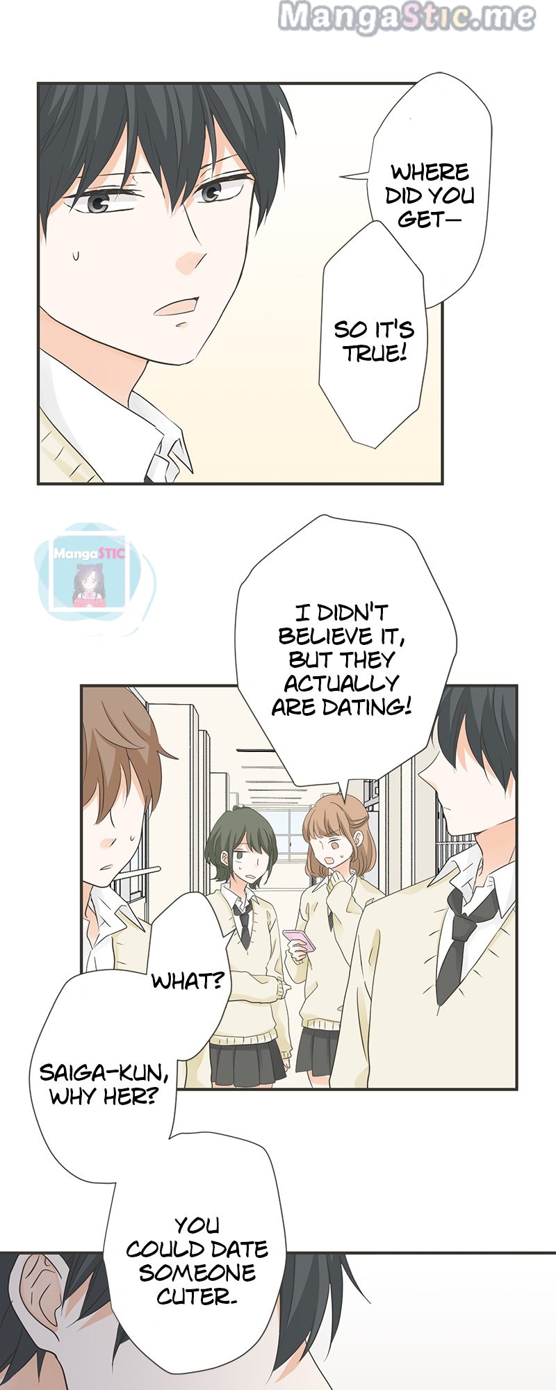 A Mismatched Complicated Love chapter 126 page 14