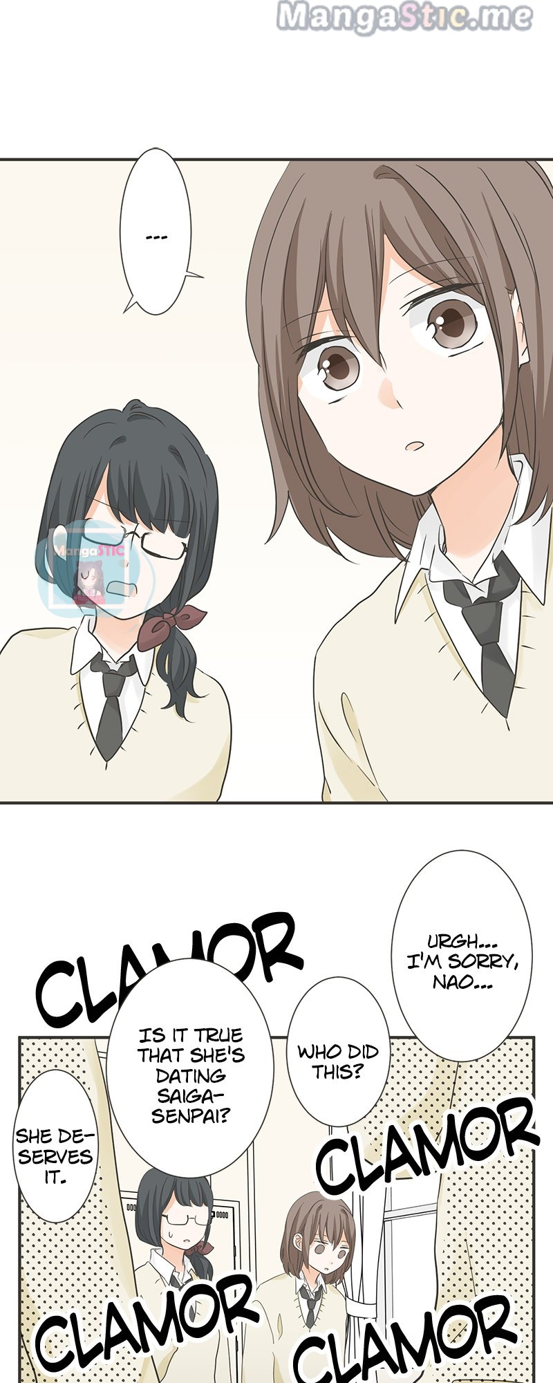 A Mismatched Complicated Love chapter 126 page 21