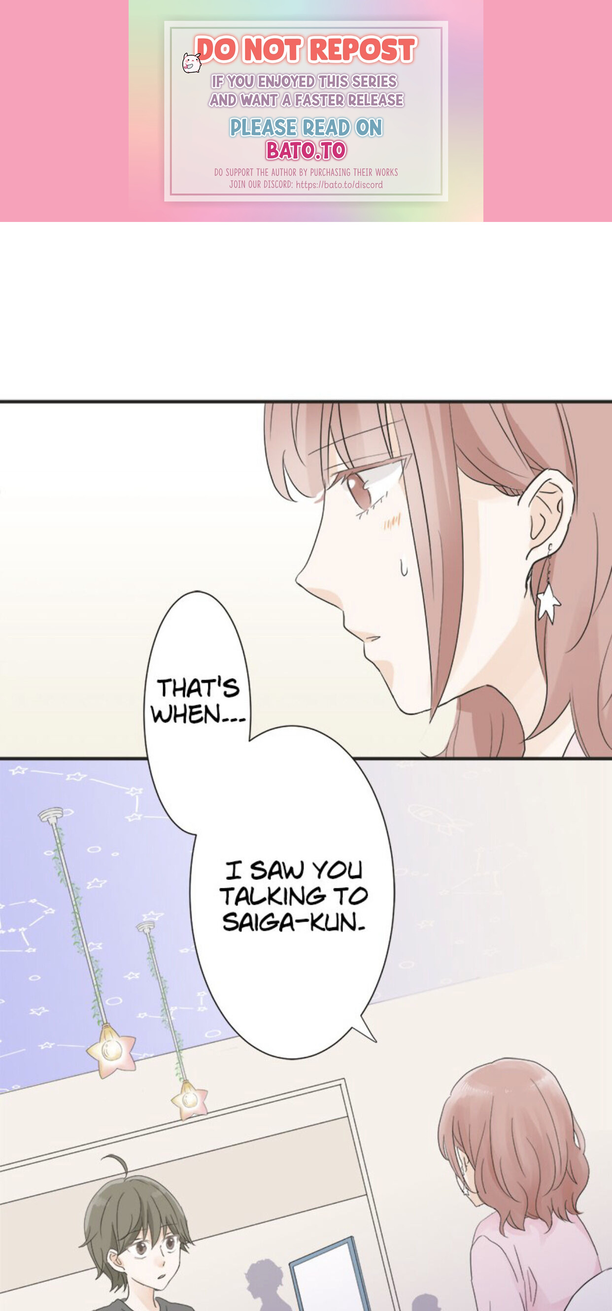 A Mismatched Complicated Love chapter 13 page 1