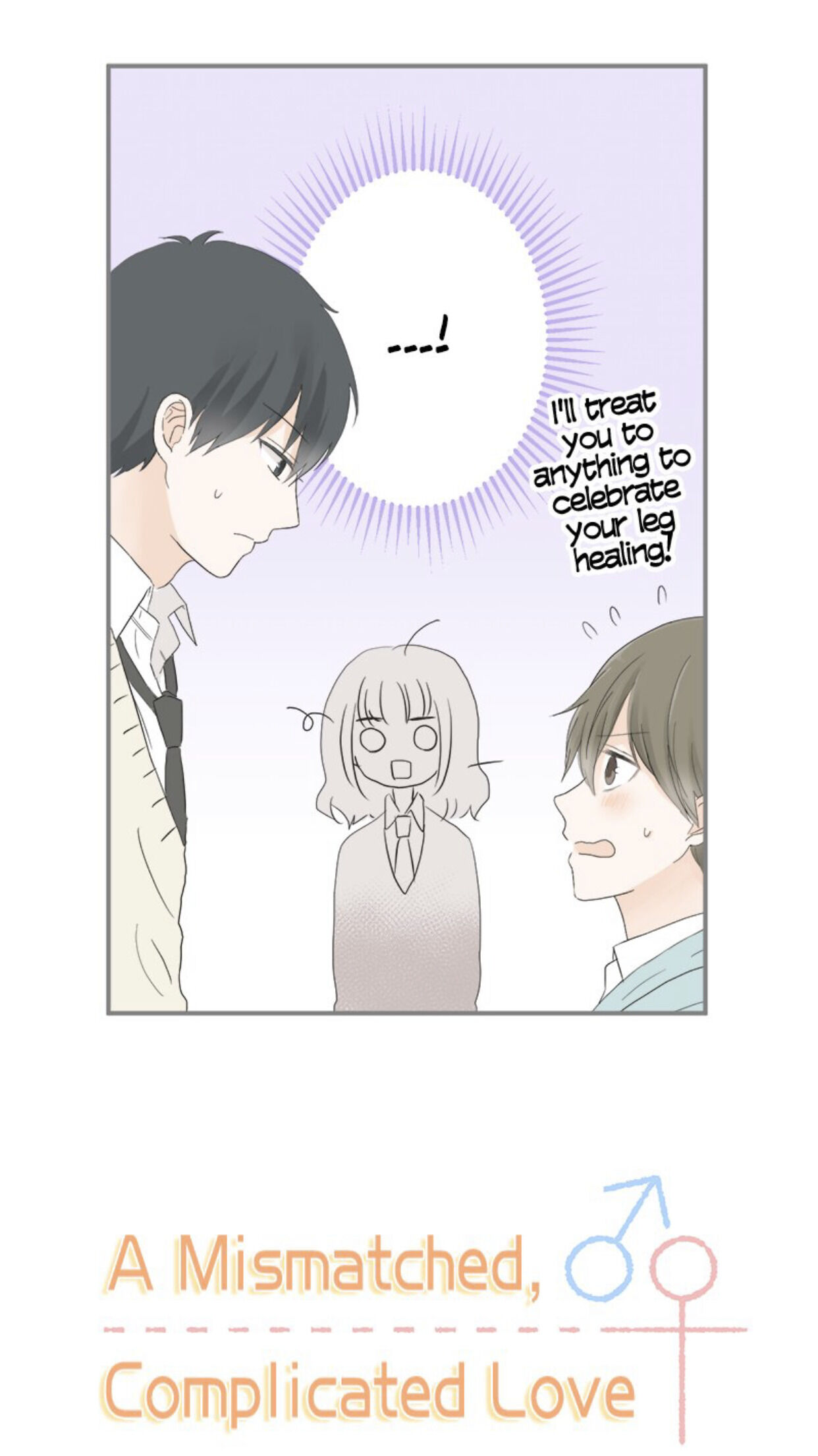A Mismatched Complicated Love chapter 13 page 5
