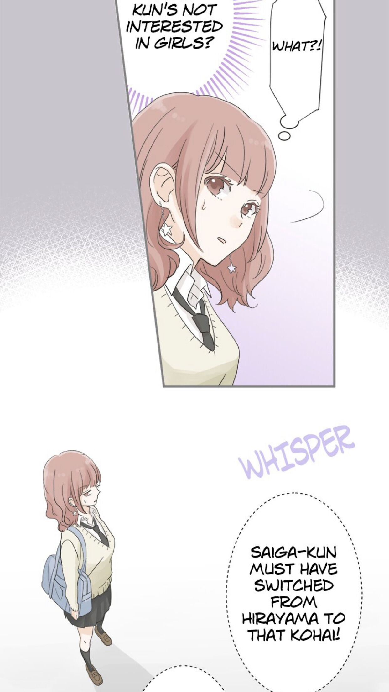 A Mismatched Complicated Love chapter 13 page 10