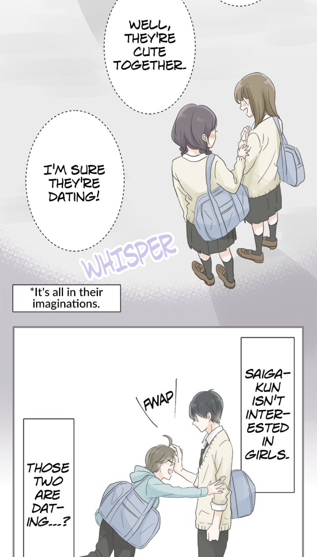 A Mismatched Complicated Love chapter 13 page 11
