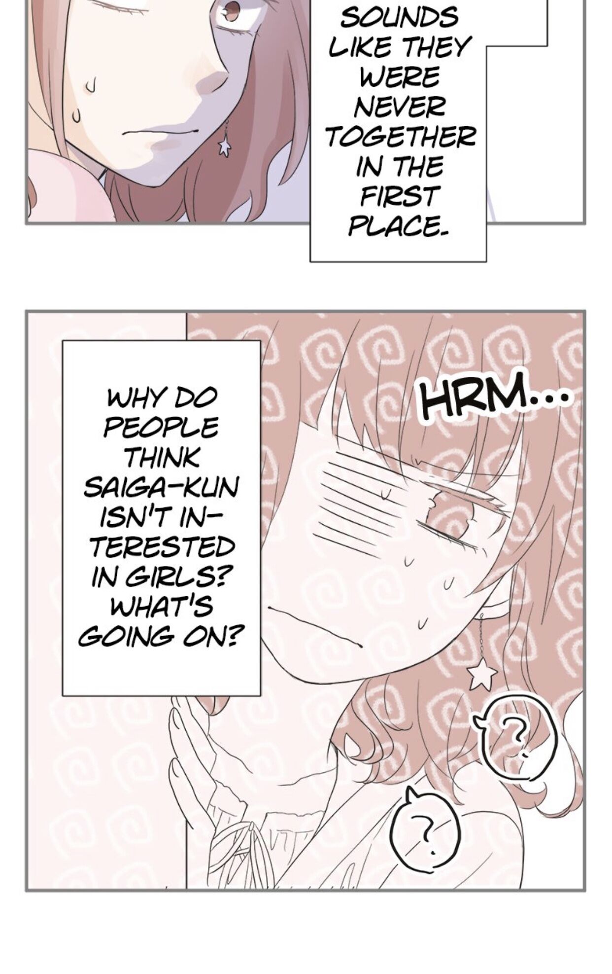 A Mismatched Complicated Love chapter 13 page 17