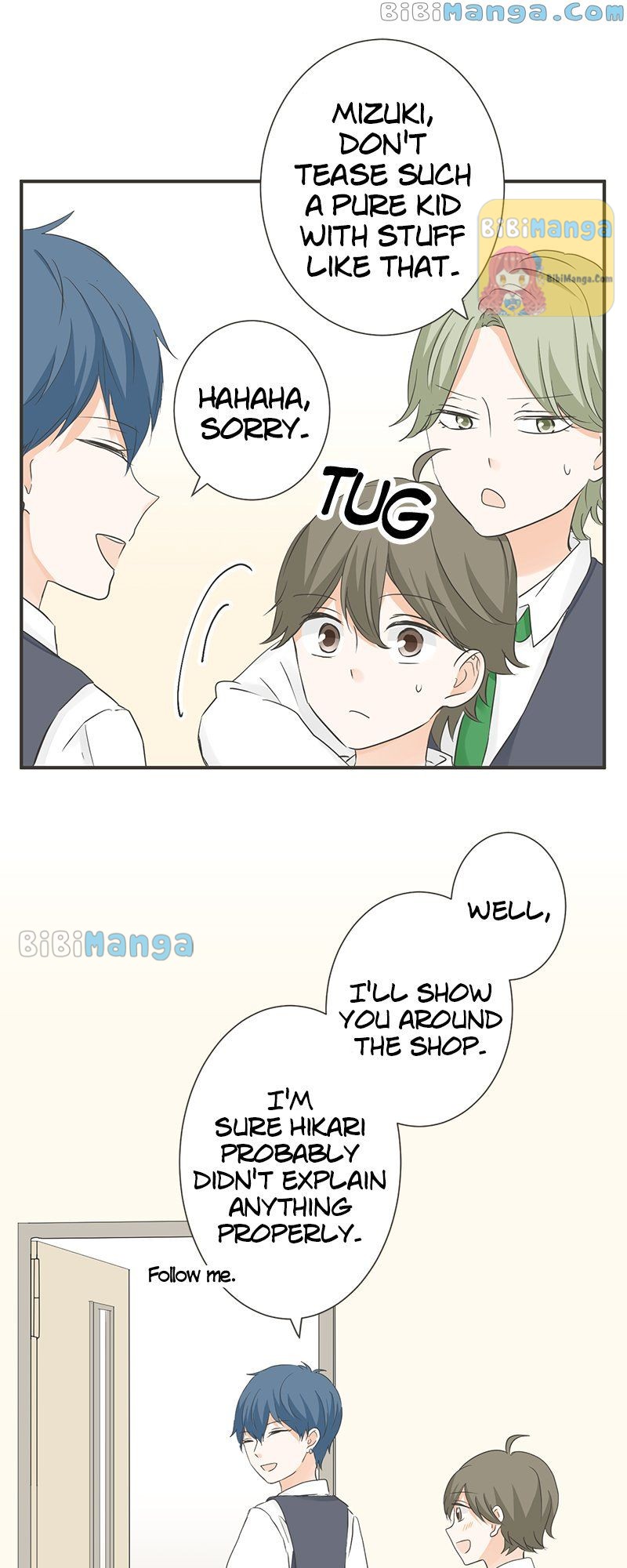 A Mismatched Complicated Love chapter 132 page 12