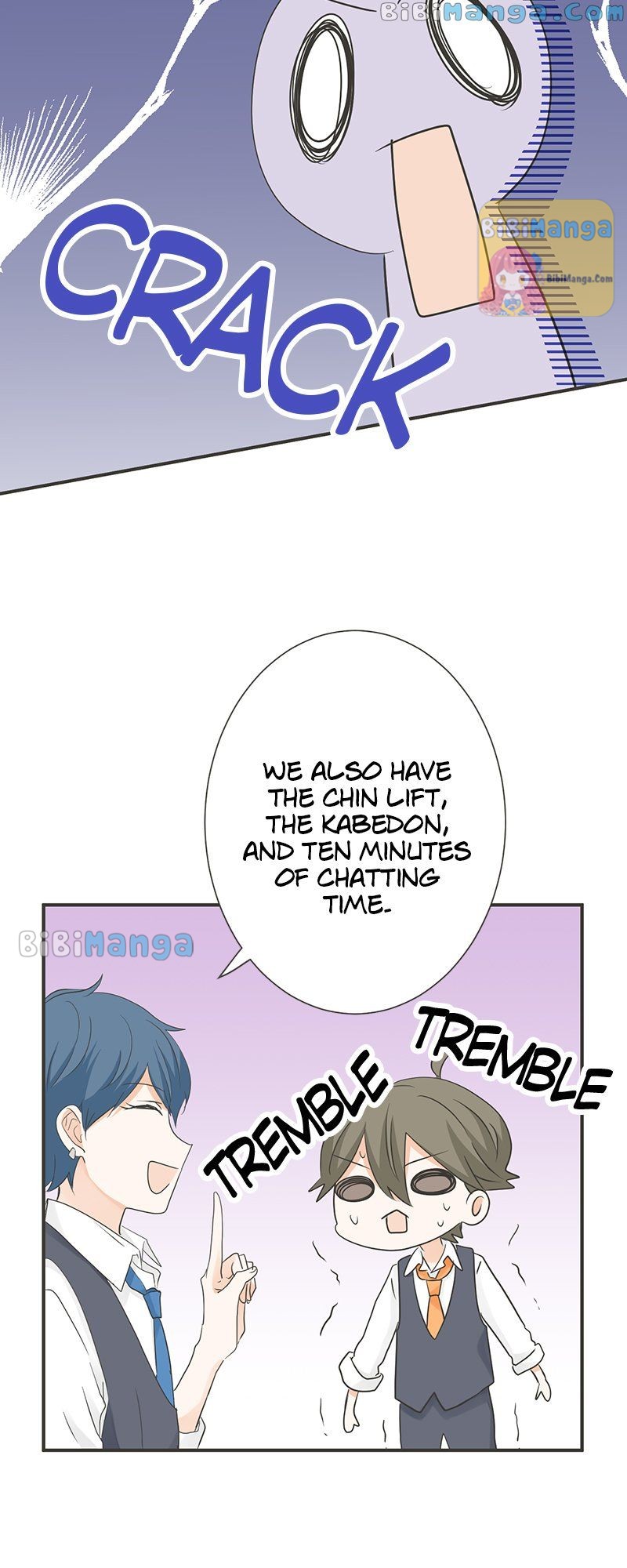 A Mismatched Complicated Love chapter 132 page 20