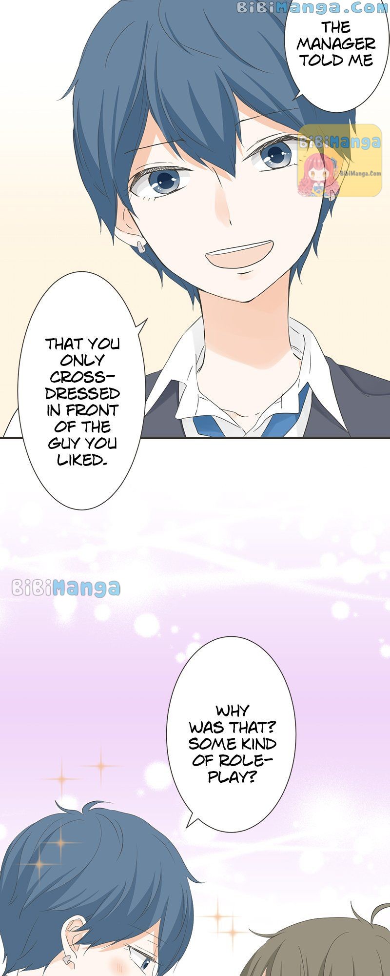 A Mismatched Complicated Love chapter 132 page 9