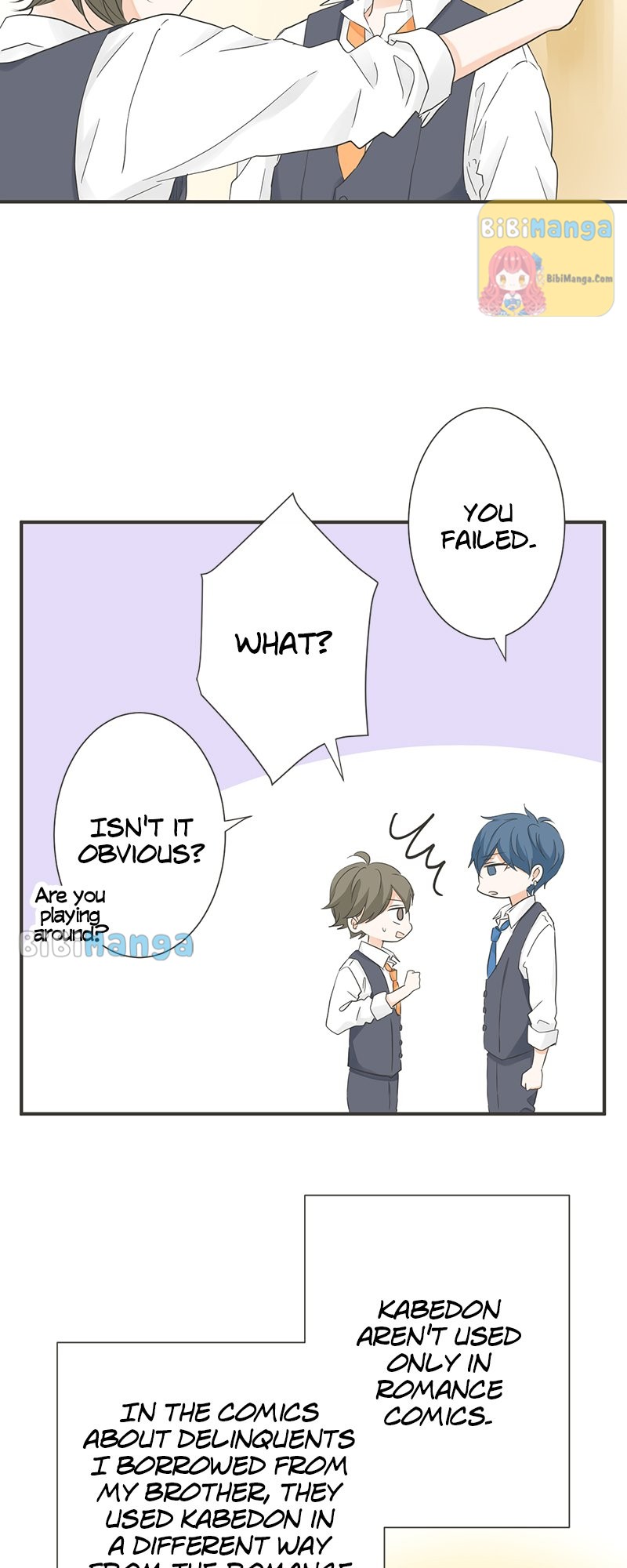 A Mismatched Complicated Love chapter 133 page 14