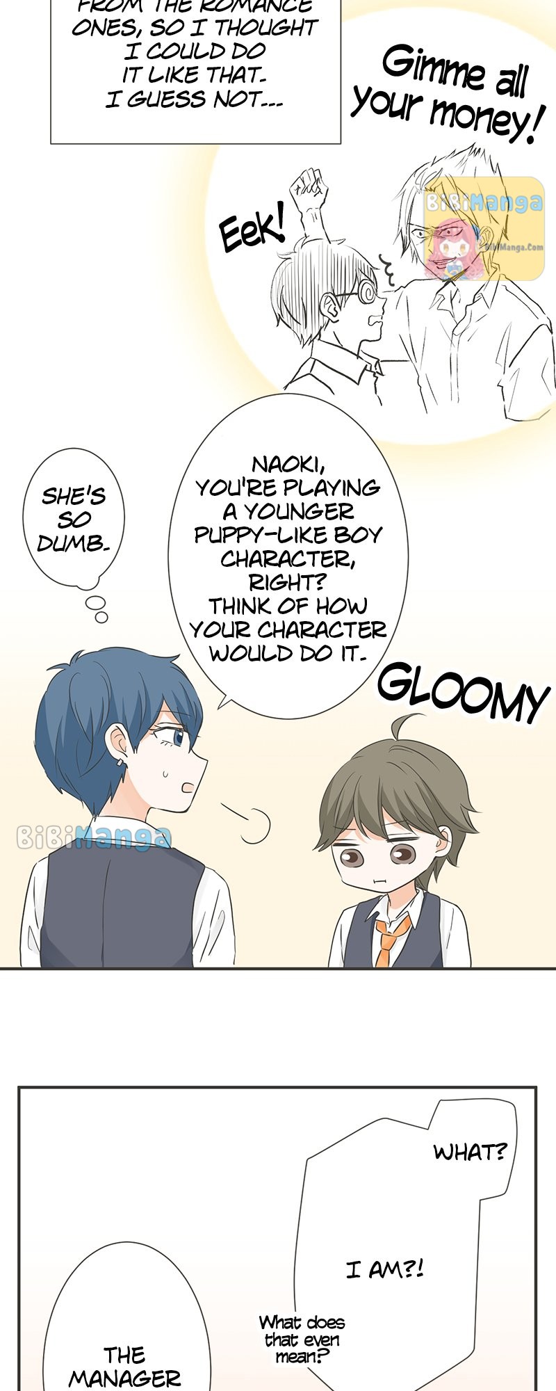 A Mismatched Complicated Love chapter 133 page 15