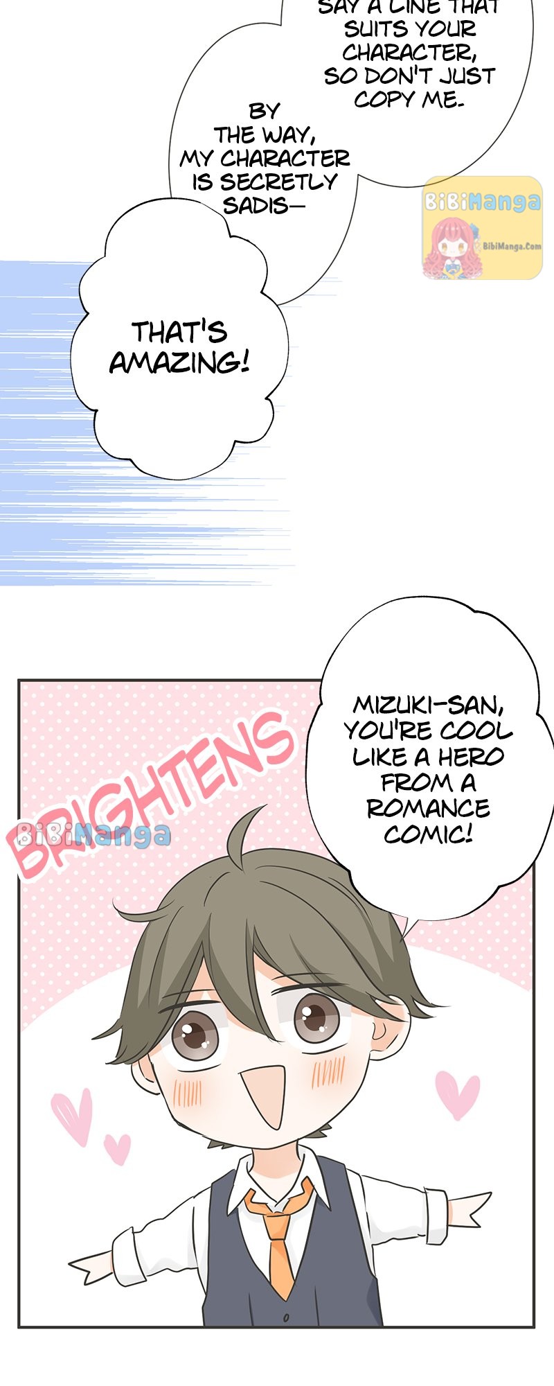 A Mismatched Complicated Love chapter 133 page 21