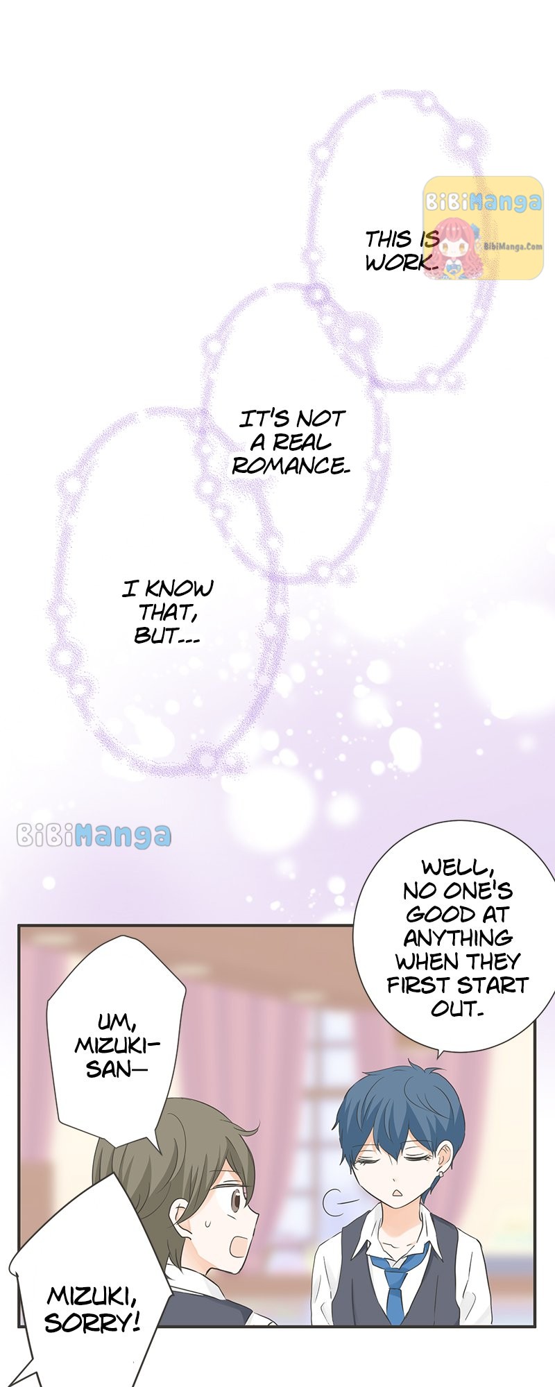 A Mismatched Complicated Love chapter 133 page 25