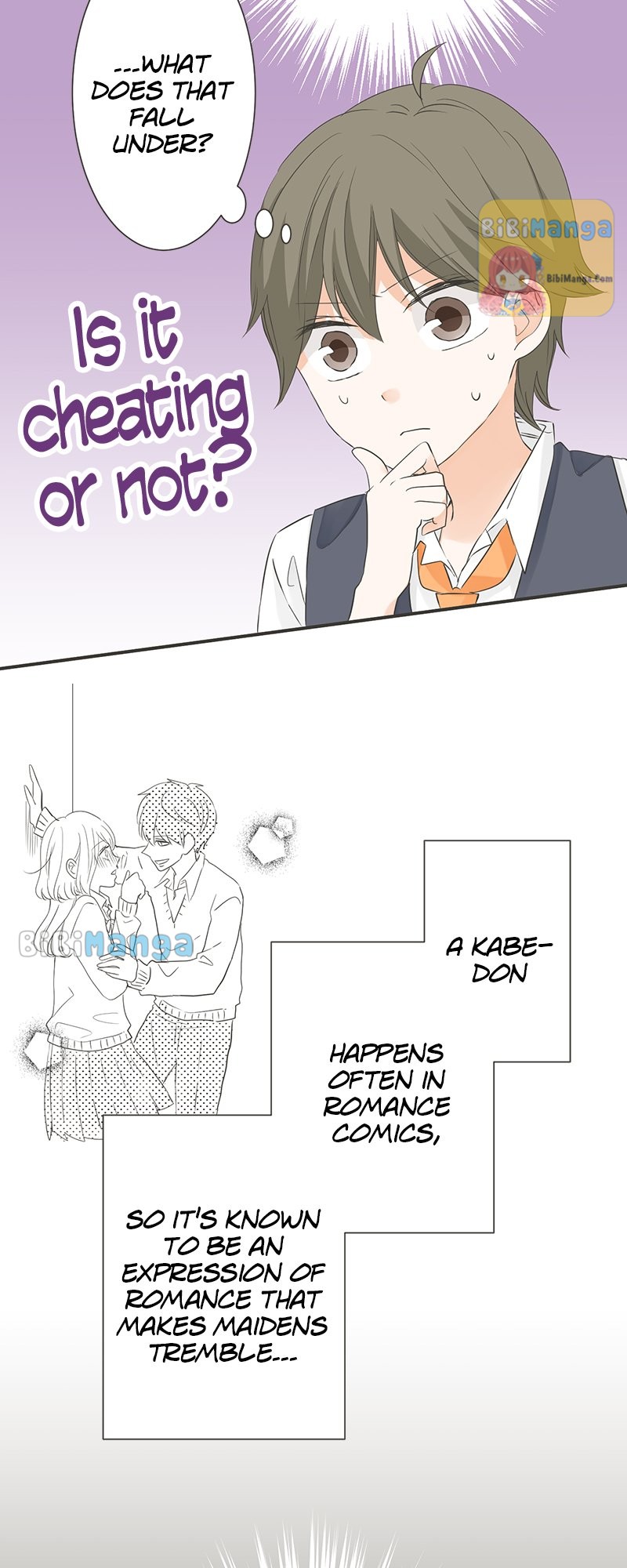 A Mismatched Complicated Love chapter 133 page 5