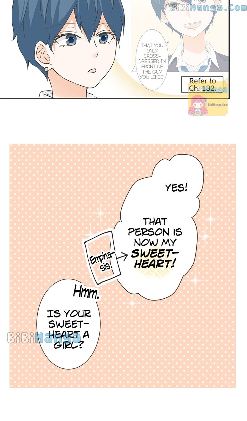 A Mismatched Complicated Love chapter 134 page 12