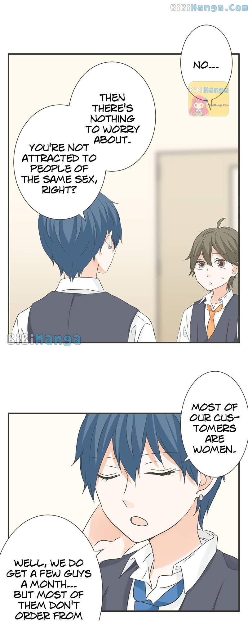A Mismatched Complicated Love chapter 134 page 13