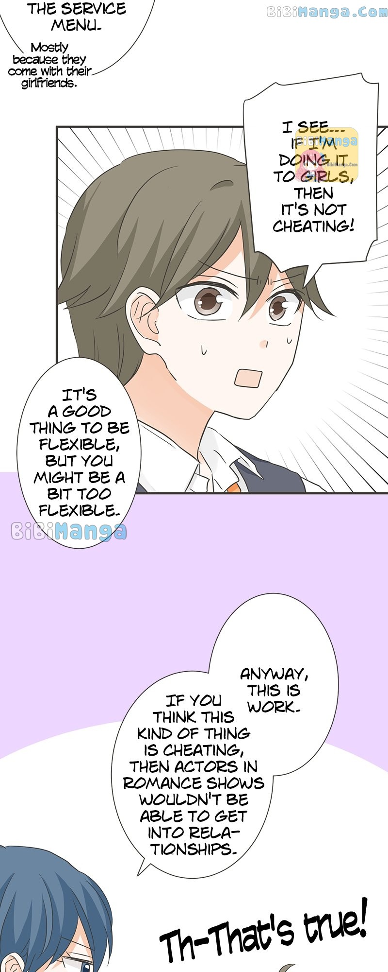 A Mismatched Complicated Love chapter 134 page 14