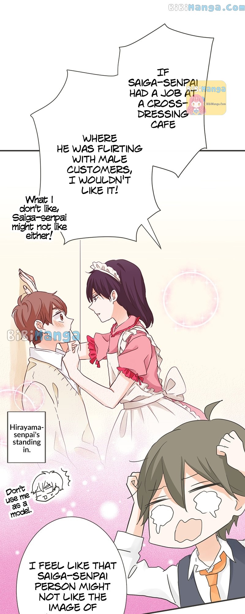 A Mismatched Complicated Love chapter 134 page 16