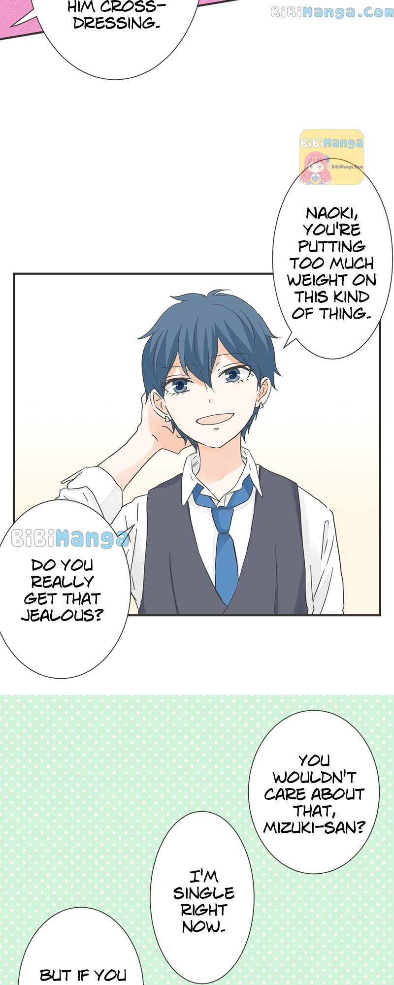 A Mismatched Complicated Love chapter 134 page 17