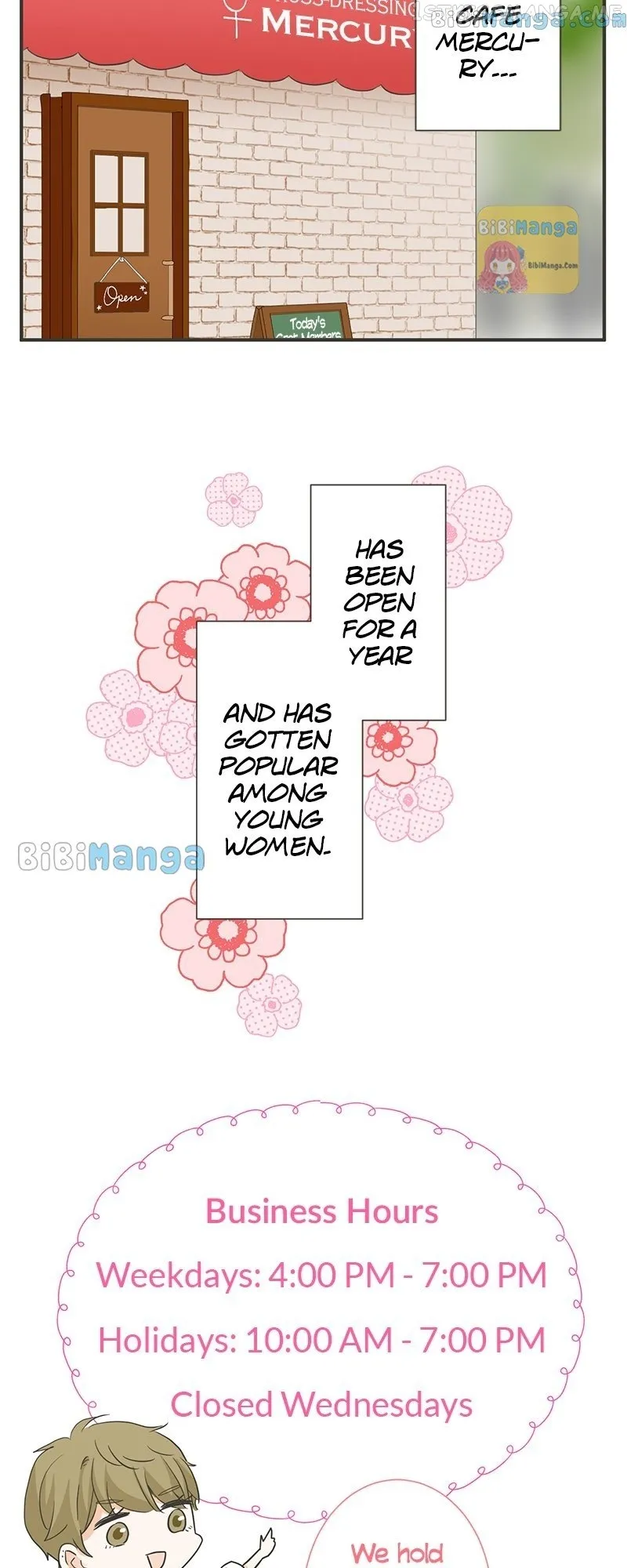 A Mismatched Complicated Love chapter 135 page 4
