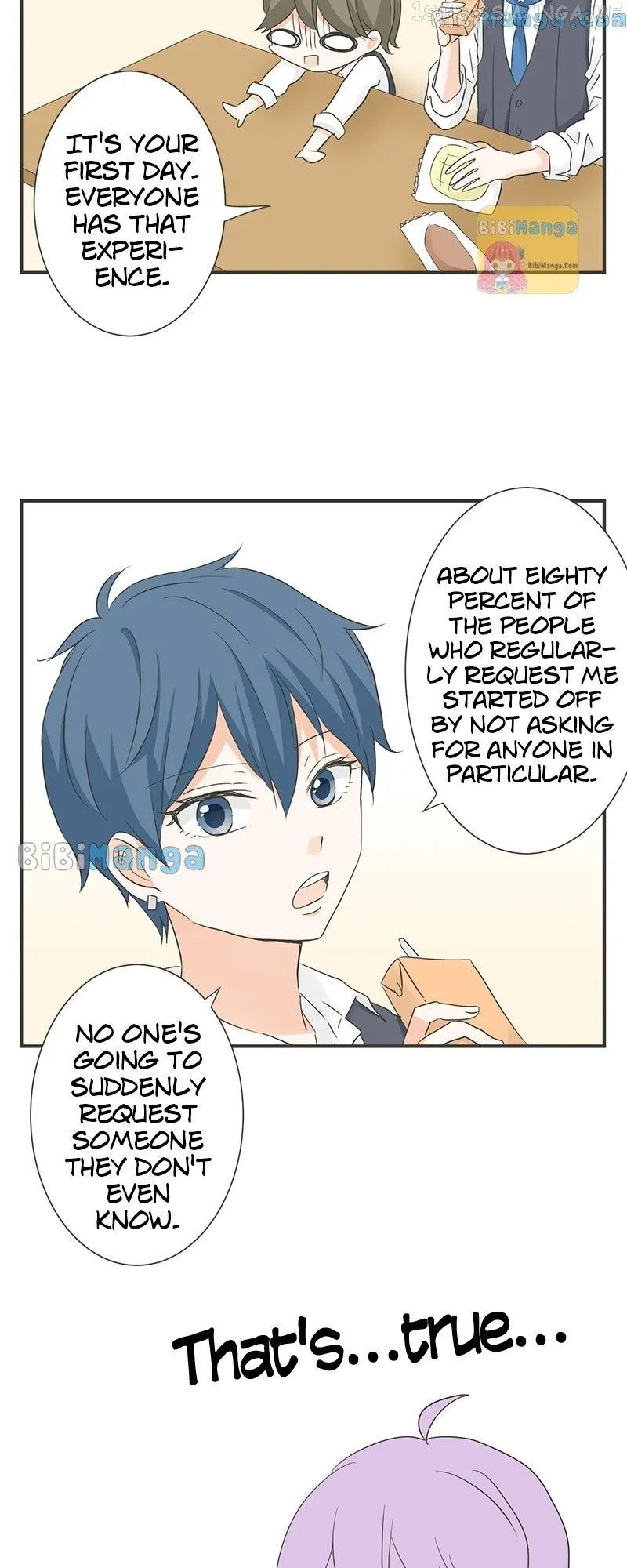 A Mismatched Complicated Love chapter 135 page 15