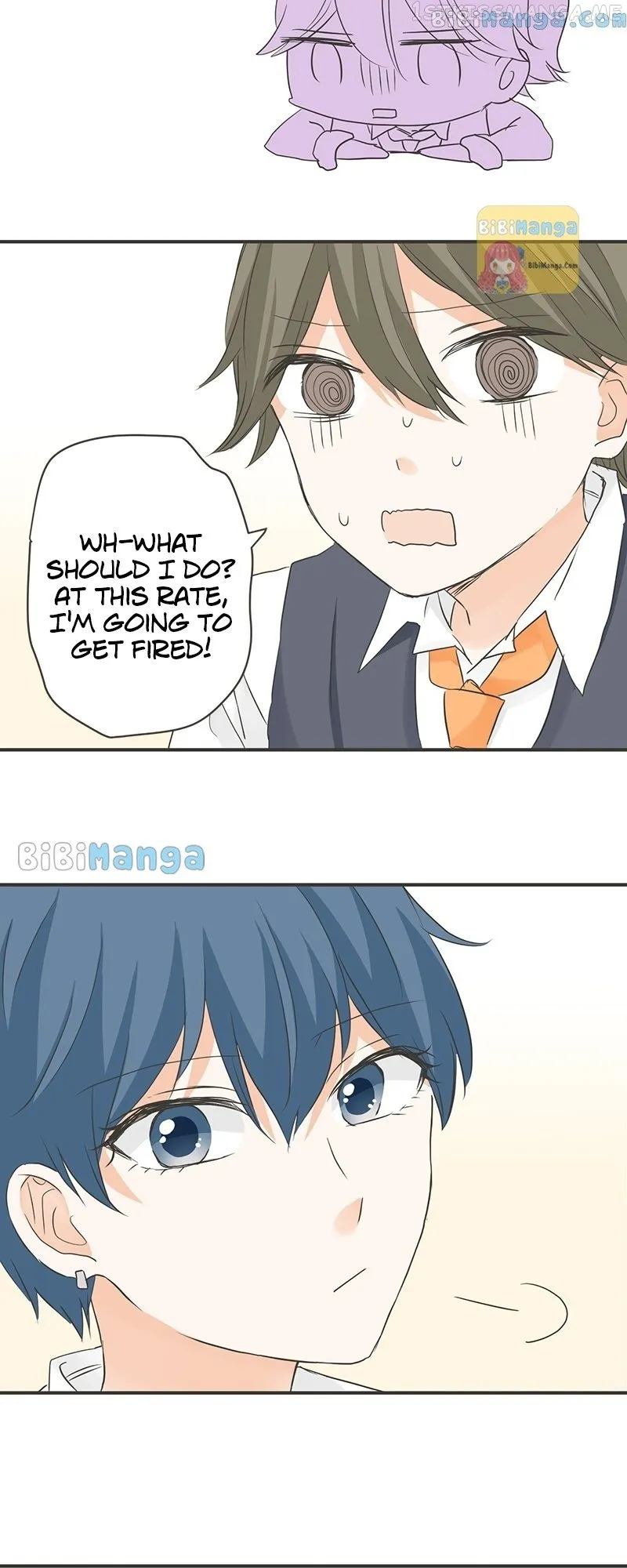 A Mismatched Complicated Love chapter 135 page 16