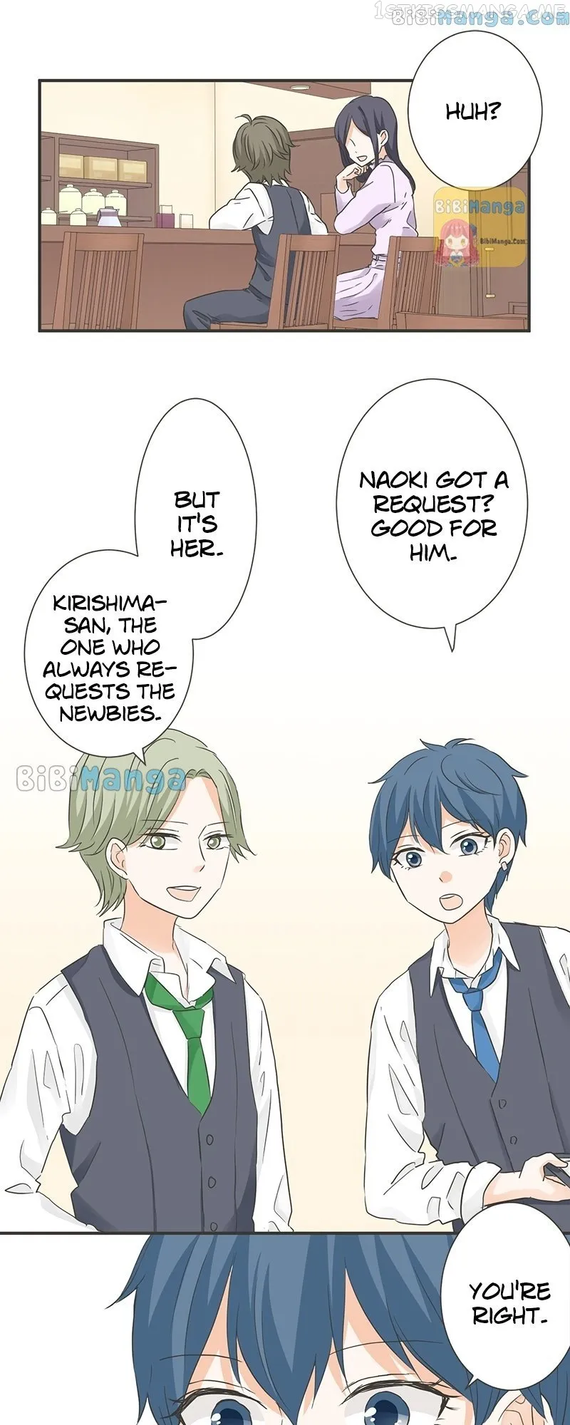 A Mismatched Complicated Love chapter 135 page 25